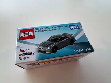 2025 도쿄 재팬 모빌리티 쇼 한정판 NISSAN GT-R