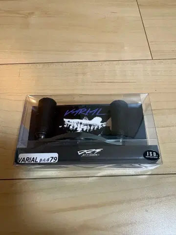 DRT VARIAL 79 건메탈