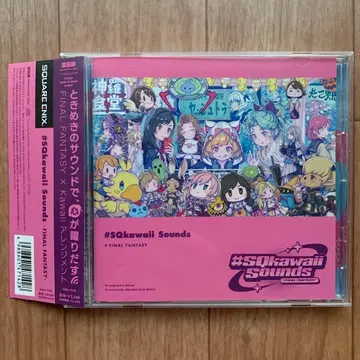 #SQkawaii Sounds FINAL FANTASY