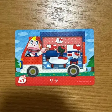 튀어나와요 동물의숲 amiibo 산리오 캐릭터즈