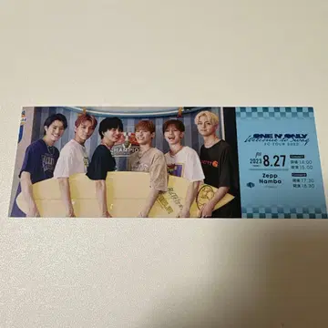 원엔 W 회원 한정판 방문자 혜택 [픽처 티켓]