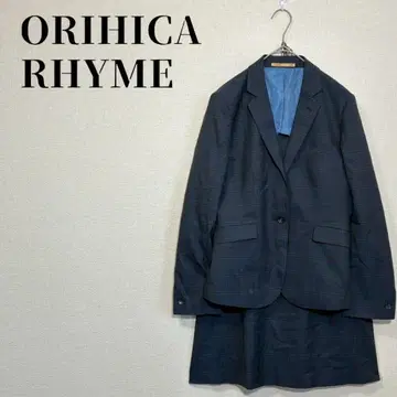 오리히카라임 사이즈 11(L) 세탁 가능한 스커트 수트 셋업 울 혼방