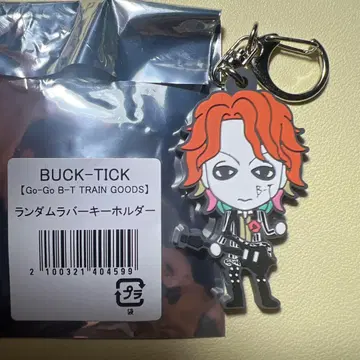 BUCK-TICK 랜덤 러버 키링 이마이 히사시