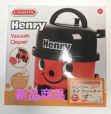 CASDON 헨리 토이 클리너