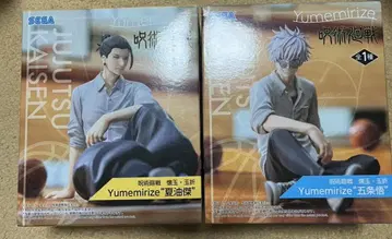 SEGA 유메미리즈 게토 스구루 고죠 사토루 피규어