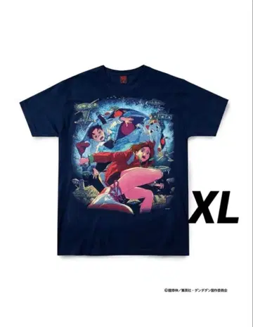 geeks rule 단단단 XL 사이즈 긱스룰