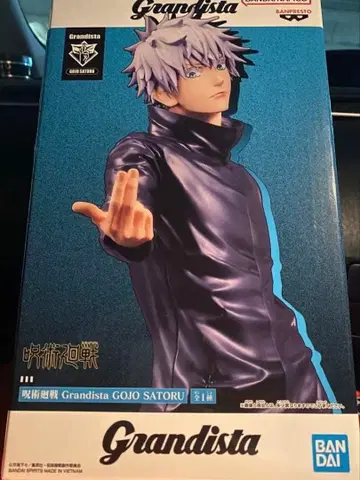 주술회전 Grandista 그란디스타 고죠 사토루 피규어