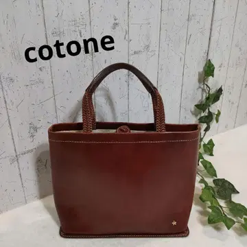 cotone 브라운 가죽 토트백 뜨개질 핸들