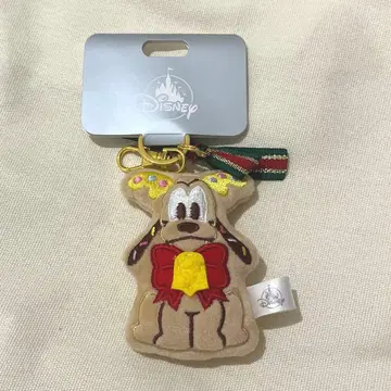 플루토 봉제 인형 키체인