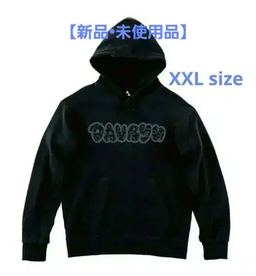 davryu leopard BBB FOODIE BE:FIRST SOTA