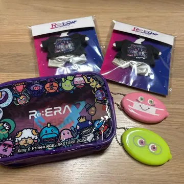King & Prince Re:ERA 굿즈 세트