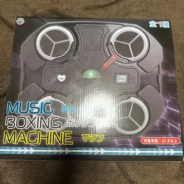 새상품 MUSIC BOXING MACHINE 복싱머신 피트니스