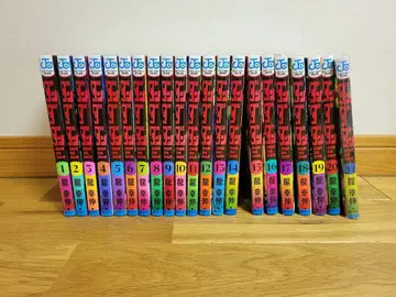 한다다 1~21권 세트 전권