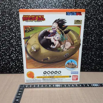 메카 컬렉션 드래곤볼 제2권 우마왕의 자동차