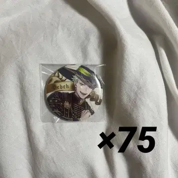 트위스테 세벡 벌스데이 캔뱃지 블루