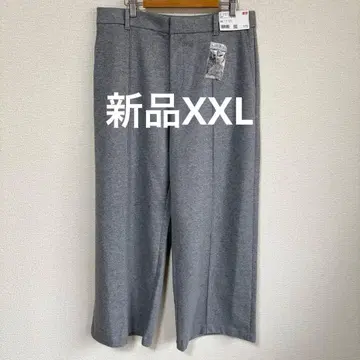 [ 새상품 ] UNIQLO 브러쉬드 저지 와이드 팬츠 XXL 그레이