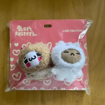 소중함 너무 사랑해서 너무 좋아하는 페어 마스코트 C