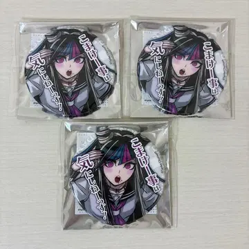 슈퍼 단간론파 2 미오다 이부키 대사 캔뱃지