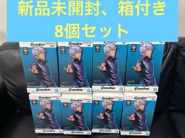 주술회전 Grandista 고죠 사토루 피규어 8체 세트 미개봉 새상품