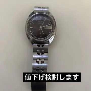 SEIKO 자동 시계 (약간의 가격 인하 검토 가능)