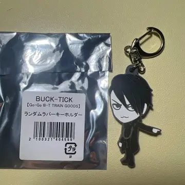 BUCK-TICK 랜덤 러버 키링 사쿠라이 아츠시