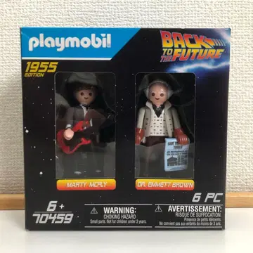 플레이모빌 playmobil 백 투 더 퓨처 70459