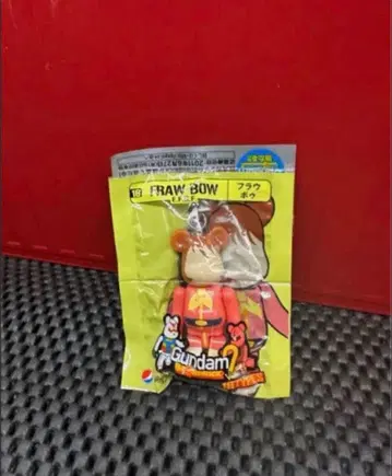 베어브릭 플라우보 익명 배송 네코포스