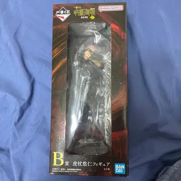 제일복권 주술회전 시부야 사변 ~사~ B상 이타도리 유우지 피규어