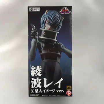 아야나미 레이 X 외계인 Ver. [ 고질라 대 에반게리온 ]