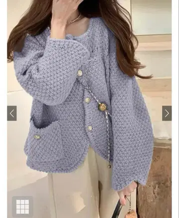 그레일 자켓, 가디건 3종 세트