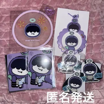 TXT 투바 흠냐린 휴닝카이 세트