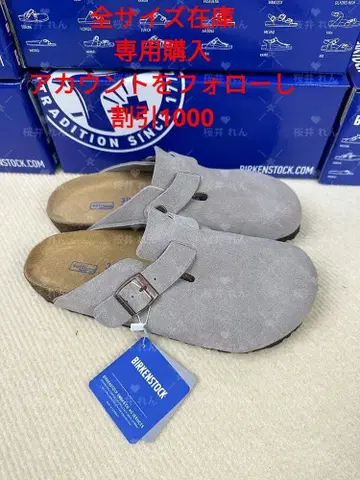 미사용 버켄스탁 보스턴 약 25 cm (레귤러 폭)