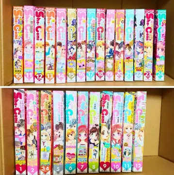 쇼코미 쇼코미 잡지 본지 헤이세이 레트로 헤이세이 여아