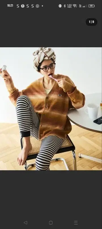 TOWN CRAFT 별주 PENNEYS 가디건 M 2개 세트