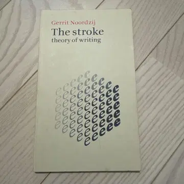 The Stroke: Theory of Writing