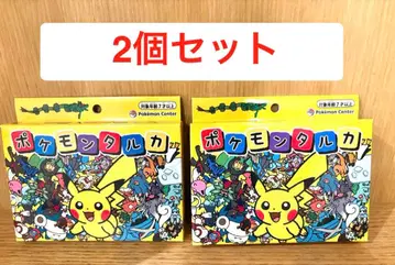 포켓몬  미개봉 새상품 2세트