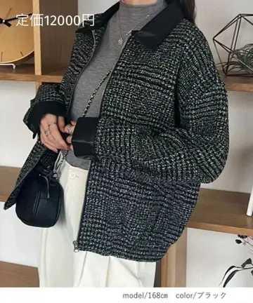 [새상품] 트위드 자켓 인조 가죽 절개 뤼미에 같은 형태 블랙