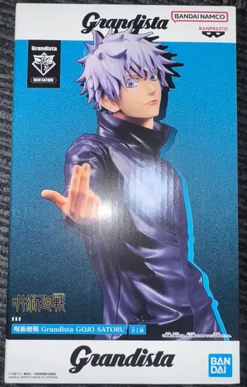 Grandista 주술회전 GOJO SATORU 고죠 사토루 피규어