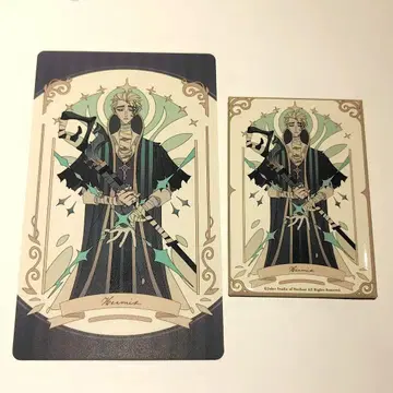 제5인격 identityV 은둔자 아트 컬렉션