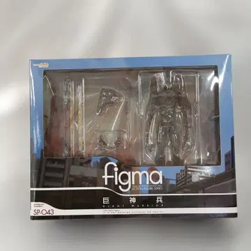 figma 거신병