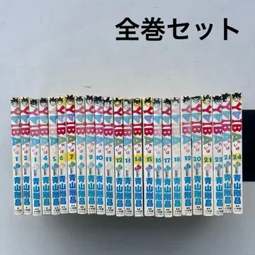 YAIBA 1-24 전권 야이바