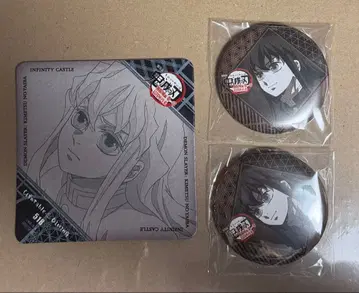 귀멸의 칼날 ufotabledining 다이닝 오타노시미 복권