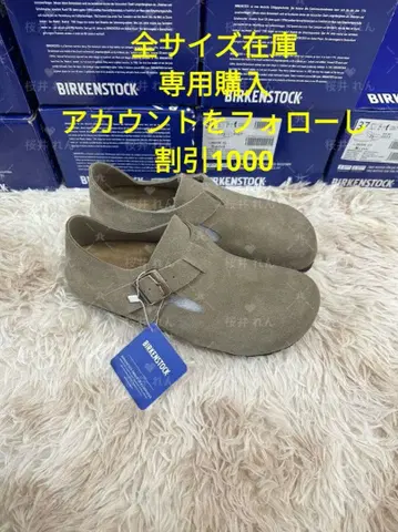 미사용 버켄스탁 보스턴 약 24 cm 레귤러 폭