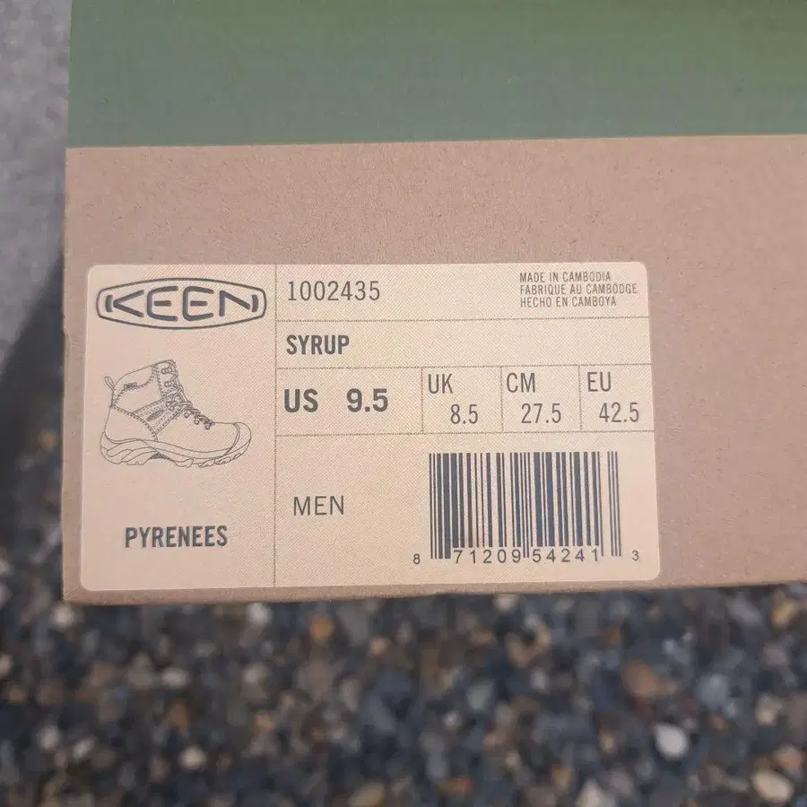 11번째 상품 이미지