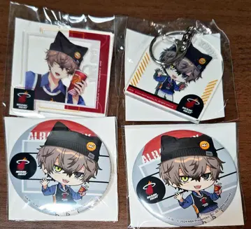 니지산지 알반 녹스