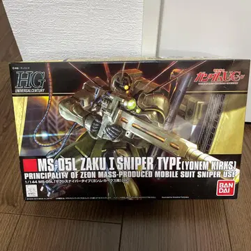 HG MS-05L ZAKU I SNIPER TYPE