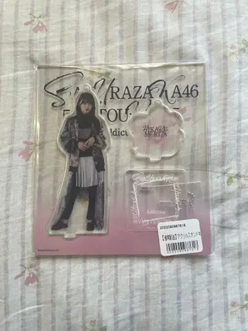 사쿠라자카46 모리타 히카루 아크릴 스탠드