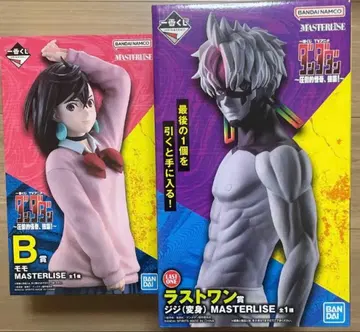 제일복권 단다단 라스트 원상, B상 세트