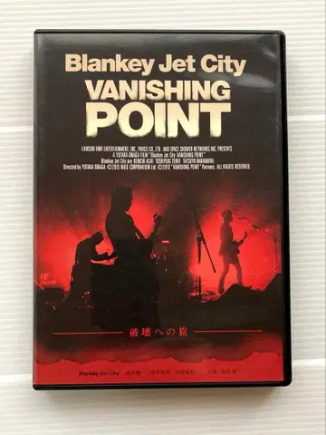 Blankey Jet City Vanishing Point DVD