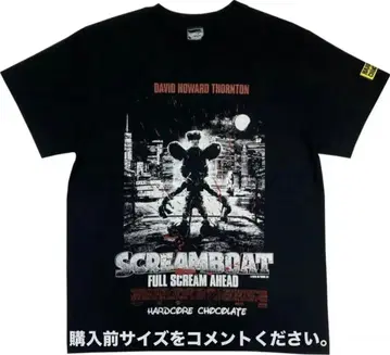 스크림 보트 하드코어 초콜릿 T셔츠 미키마우스 테리퍼